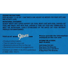 9Lives Paté Favorites Variety Pack Wet Cat Food, 5.5-Ounce Cans, 12-Count - USA MEGA SHOP