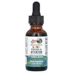 MaryRuth's, Organic Kids Focus & Attention Liquid Extract, Alcohol Free, 1,180 mg, 1 fl oz (30 ml) - USA MEGA SHOP