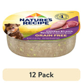 12pack_Nature_sRecipeGrainFreeChicken_LambinSavoryBrothWetDogFood_2.75ozCup - USA Mega Shop