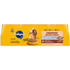 Pedigree Chopped Ground Dinner Chicken & Bacon Variety Pack Wet Dog Food, (12) 13.2 oz Cans - USA MEGA SHOP