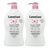 2-PackLoverCareGoat_sMilkCherryBlossomBodyWash40.7floz_1200ml_5 - USA Mega Shop