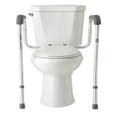 Medline Toilet Safety Rails - USA MEGA SHOP