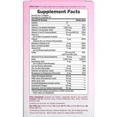 Nature's Bounty Hair, Skin and Nails Extra Strength Vitamins, 250 ct.