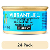 24pack-VibrantLifeSeafoodDinnerGrilledFlavorinGravyWetCatFood-3ozCan-_1 - USA Mega Shop