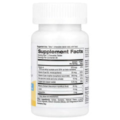 Super Nutrition, SimplyOne®, See Clearly, Triple Power Vision Formula with Lutein, Zeaxanthin, Vitamins, Minerals and Botanical Extracts, Wild Berry , 30 Chewable Tablets - USA MEGA SHOP