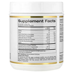 California Gold Nutrition, Bone Food with Collagen Peptides, Hyaluronic Acid, plus Vitamins & Minerals, Unflavored , 14.5 oz (411 g)