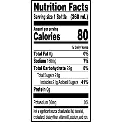 Gatorade Thirst Quencher Cool Blue Sports Drinks, 12 fl oz, 12 Count Bottles