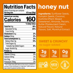 NuTrail Nut Granola Cereal, Honey Nut, No Sugar Added, Keto, Gluten Free, 11 oz. 1 Count