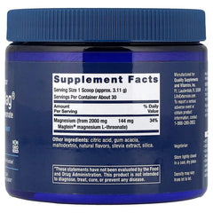 Life Extension, Neuro-Mag®, Magnesium L-Threonate, Tropical Punch, 3.293 oz (93.35 g)