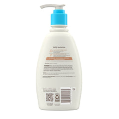 Aveeno Baby Daily Moisturizing Body Lotion Cream for Baby and Toddler with Nourishing Oat, 12 fl oz