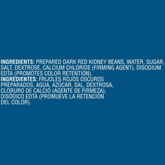 Bush's Dark Red Kidney Beans 16 oz., 6 pk. - USA MEGA SHOP