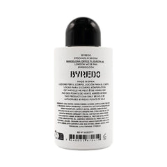 Byredo Bal d’Afrique Body Lotion, 7.6 oz.
