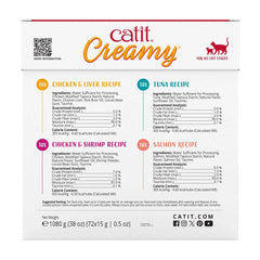 Catit Creamy Lickable Cat Treats Mega Mix, 72-count - USA MEGA SHOP