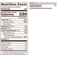 Dove Milk Chocolate Candy Bars, Full Size, 1.44 oz, 18-count