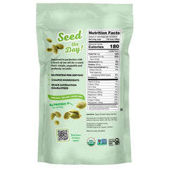 Dry Roasted Organic Pumpkin Seeds, 16 oz.