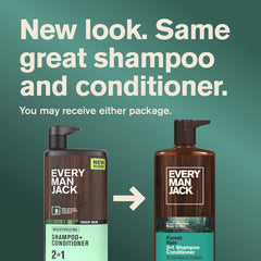 Every Man Jack Forest Rain Daily 2-in-1 Shampoo and Conditioner for Men, Naturally Derived, 16 oz (PACK OF 3 )