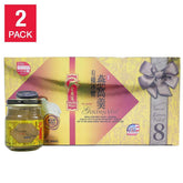 Golden Nest Premium Bird Nest Soup, Original, 75 ml Bottles, 8-count, 2-pack - USA MEGA SHOP