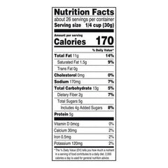 Great Value Cajun Trail Mix, 27 oz