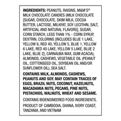 Great Value Mountain Trail Mix, 26 oz