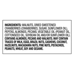 Great Value Omega-3 Trail Mix, 1.5 oz, 8 Count