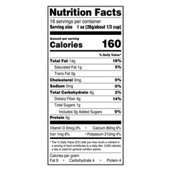Great Value Sliced Almonds, 16 oz