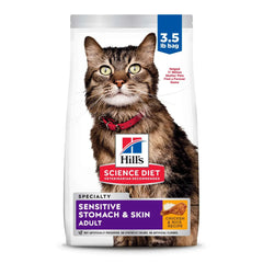 Hill's Science Diet Sensitive Stomach & Skin Chicken & Rice Dry Cat Food, 3.5lb Bag