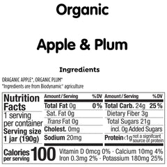 Holle Organic Baby Food, 24 - 6.7 oz. Jar Bundle, Variety Pack