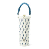 Jacey-Duprie-x-TAL-Hudson-Stainless-Steel-Paracord-Handle-Water-Bottle-24oz-Etoile_278f02e8-d735-475f-92e7-a33226be2dea.785964f3514d65e9d9a58af5f3c2c228 - USA Mega Shop