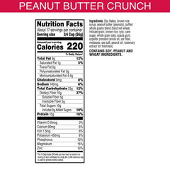 Kashi GO Peanut Butter Cereal, 33.8 oz - USA MEGA SHOP
