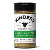 Kinder-sBrazilianSteakhouseSeasoning-8oz-5-_1 - USA Mega Shop