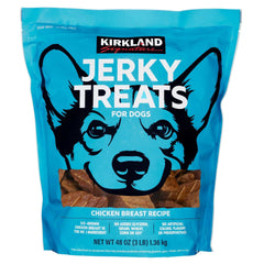 Kirkland Signature Chicken Jerky Dog Treat, 48 oz - USA MEGA SHOP