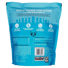 Kirkland Signature Chicken Jerky Dog Treat, 48 oz