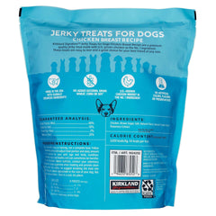 Kirkland Signature Chicken Jerky Dog Treat, 48 oz - USA MEGA SHOP