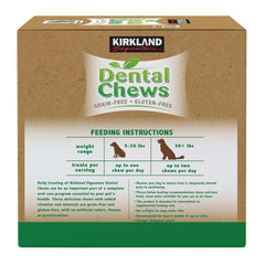 Kirkland Signature Dental Chews, 72-count - USA MEGA SHOP
