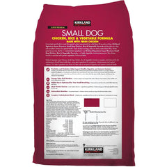 Kirkland Signature Super Premium Chicken & Rice Dog Food, 20 lbs