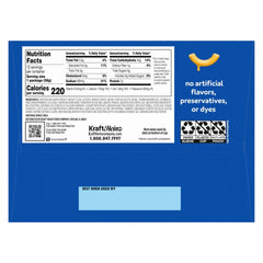 Kraft, Macaroni & Cheese Dinner Cup, 2.05 oz, 12-Count - USA MEGA SHOP