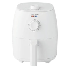 Mainstays 2.2 QT Air Fryer, Arctic White - Automatic Shutoff - USA MEGA SHOP