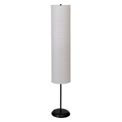 Mainstays Bohemian Collapsible Floor Lamp, with Ricepaper Ivory Shade