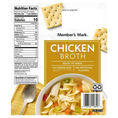 Member's Mark Chicken Broth, 32 oz., 6 pk. - USA MEGA SHOP