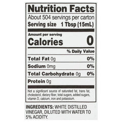 Member's Mark Distilled White Vinegar, 1 gal., 2 pk.
