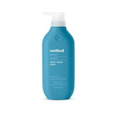 Method Body Lotion, Glacier + Granite, 14 oz (PACK OF 3)