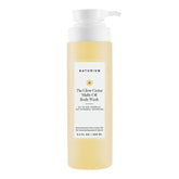 NaturiumTheGlowGetterMulti-OilHydratingBodyWash_GentleCleanser_16.9floz7 - USA Mega Shop