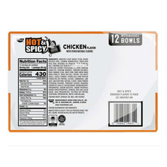 Nissin Hot and Spicy Chicken Bowl, 3.32 oz., 12 pk. - USA MEGA SHOP