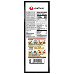 Nongshim Premium Tonkotsu Kuromayu Noodle Soup 6 pk.