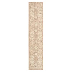 Nourison Antiqua Runner Rug, Leigh, 2’2” x 10’