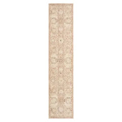 Nourison Antiqua Runner Rug, Leigh, 2’2†x 10’ - USA MEGA SHOP