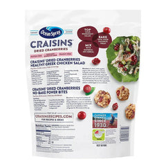 Ocean Spray Craisins, 50% Less Sugar Dried Cranberries, Dried Fruit, 43 oz.
