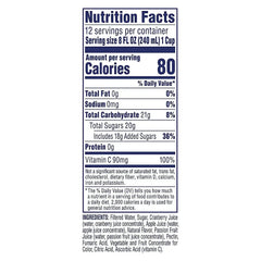 Ocean Spray Cran Passionfruit Juice Drink, 2 pk./96 oz.