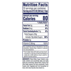 Ocean Spray Cran Passionfruit Juice Drink, 2 pk./96 oz. - USA MEGA SHOP