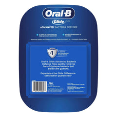 Oral-B Glide Advanced Multi-Protection Floss, 6-pack - USA MEGA SHOP